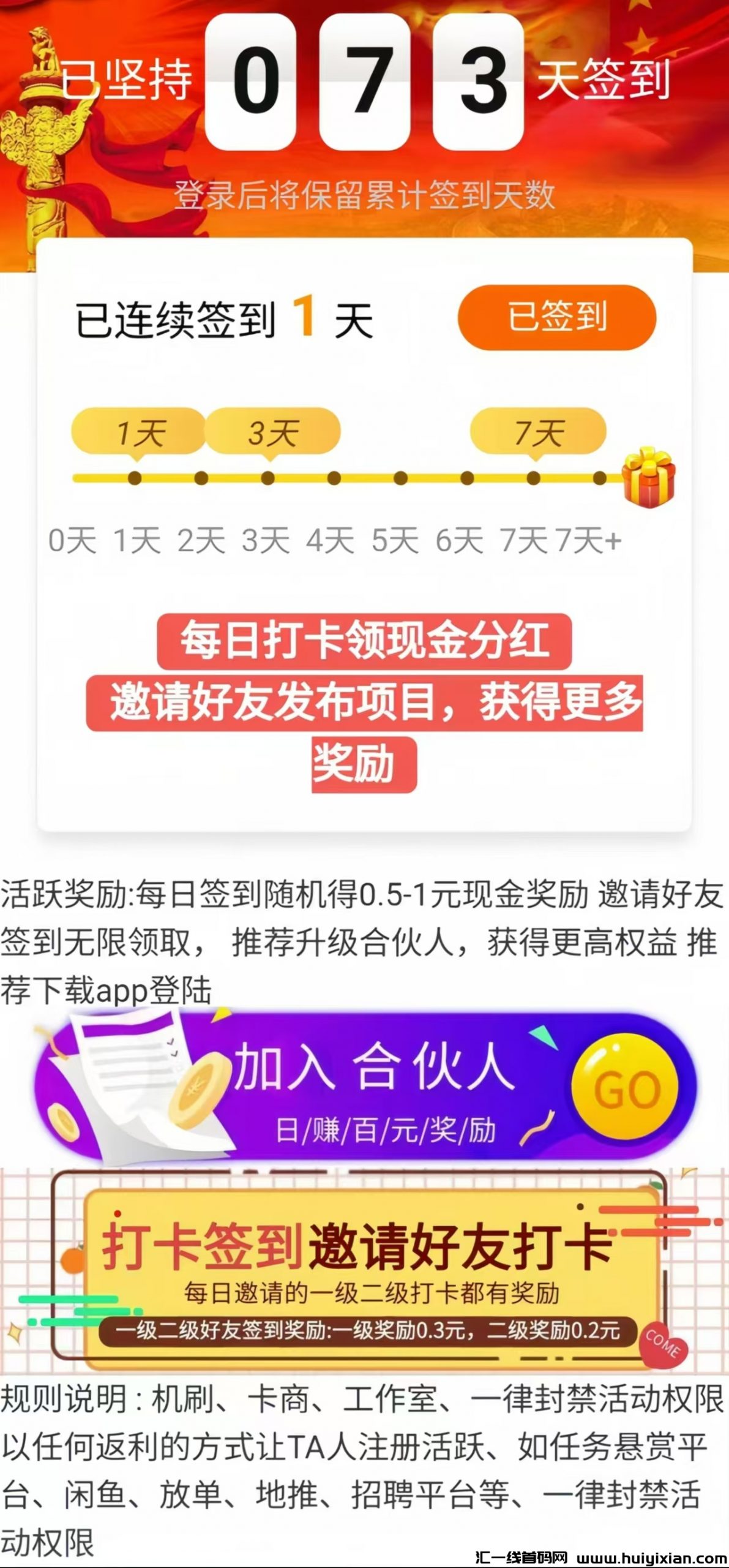 799bad5a3b20240817120048