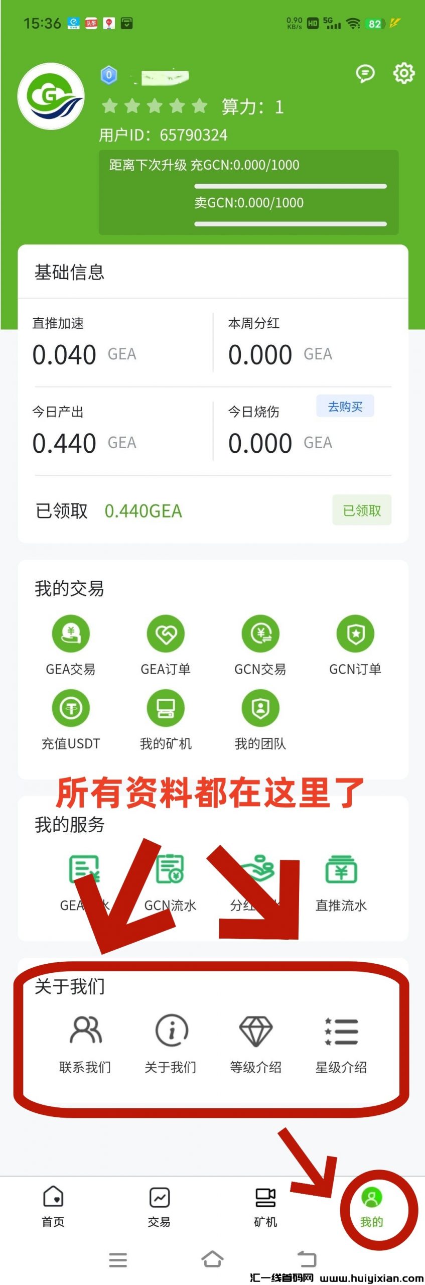 799bad5a3b20240817160327