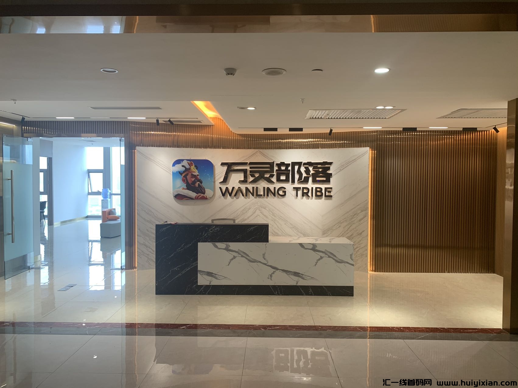 万灵部落预热一手对接（8月底上线）已驻扎公/司（各平台高扶持）-汇一线首码网
