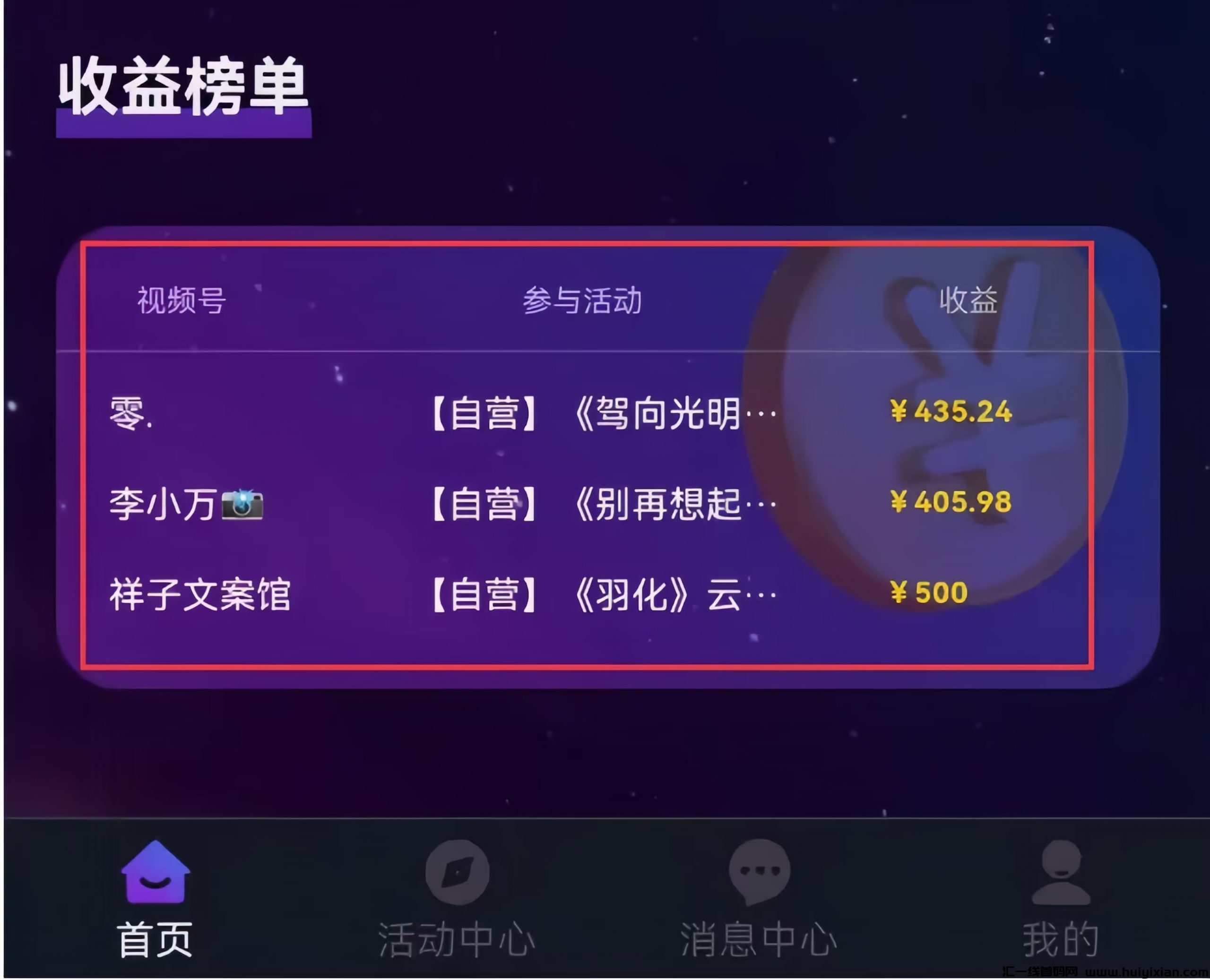 799bad5a3b20240821135950