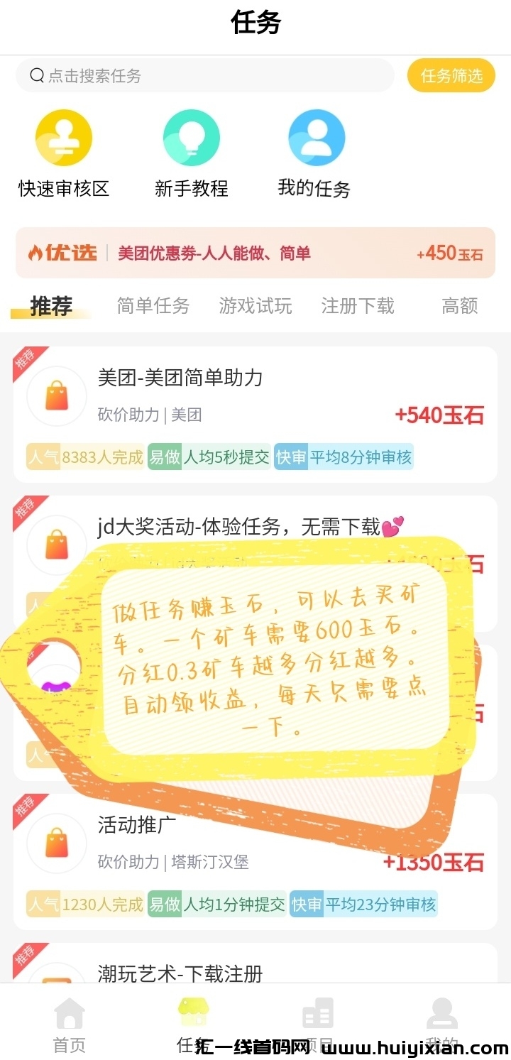 799bad5a3b20240831145649