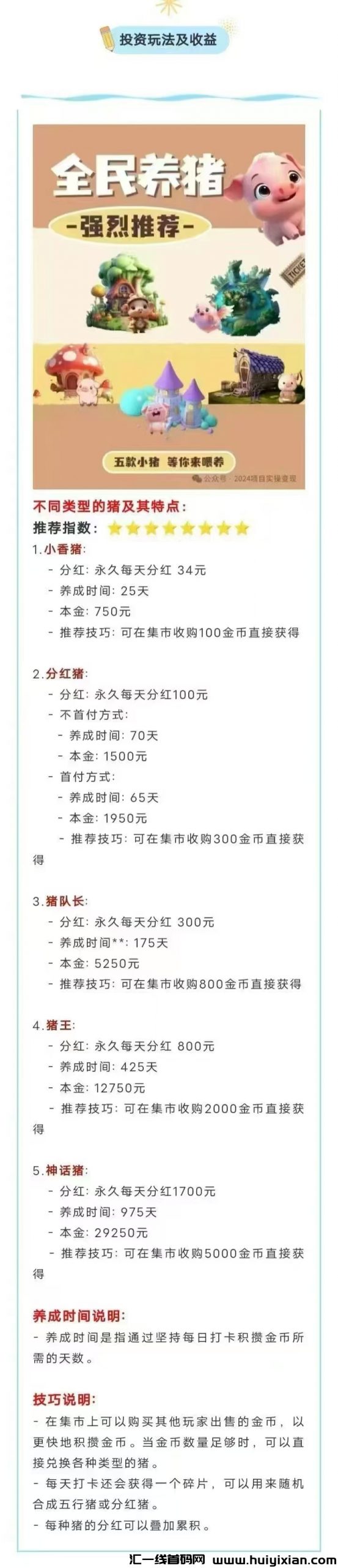 7b0f04855e20240830231556