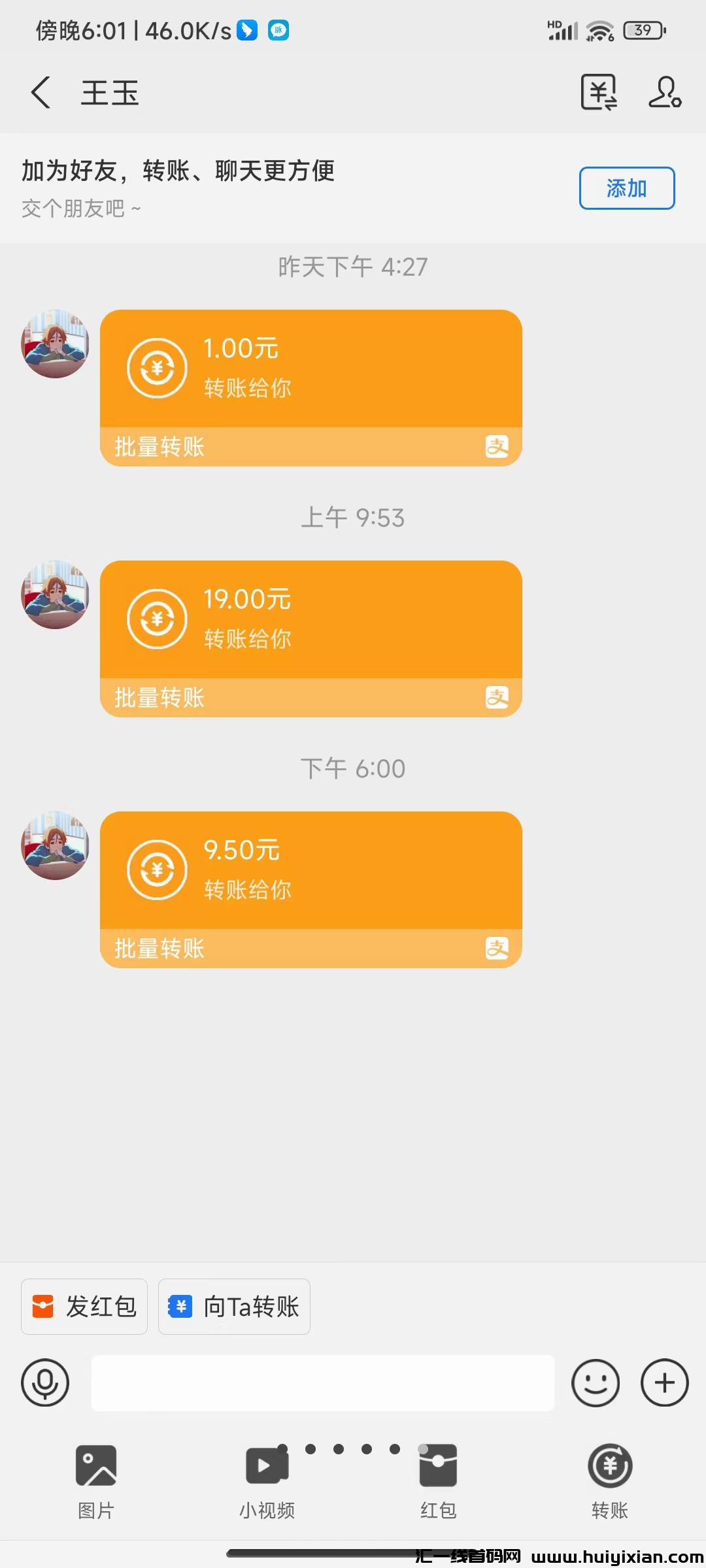 7b4c24e62320240830165131