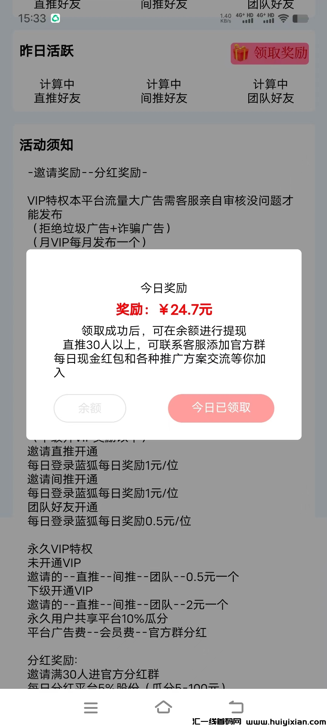 7b5558131b20240810155148