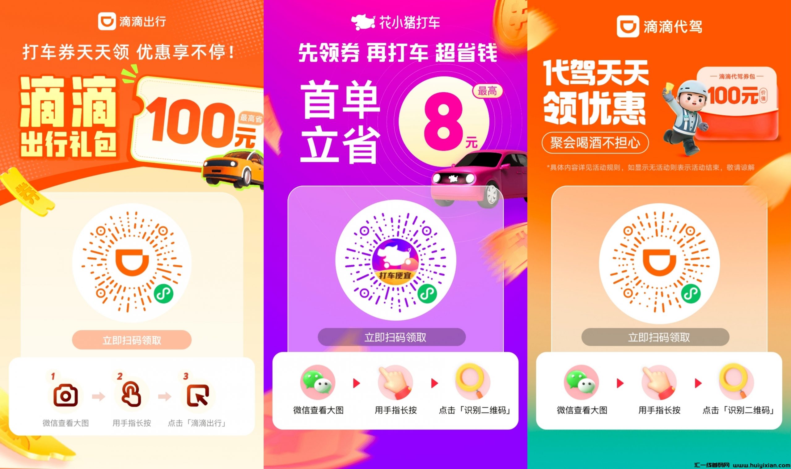 7ba3ddf1be20240807141841