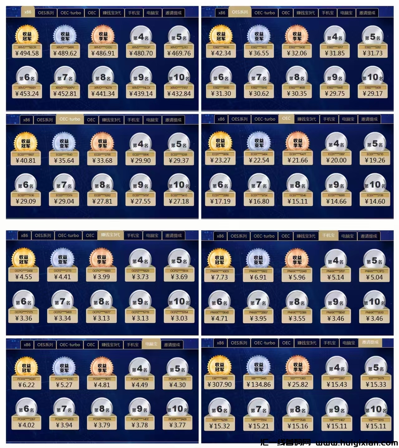 7bad3ed53020240810110605