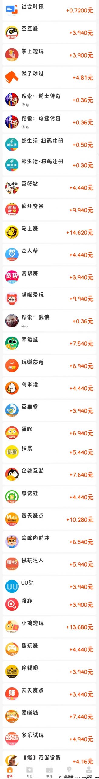 7c80146fe220240802102946