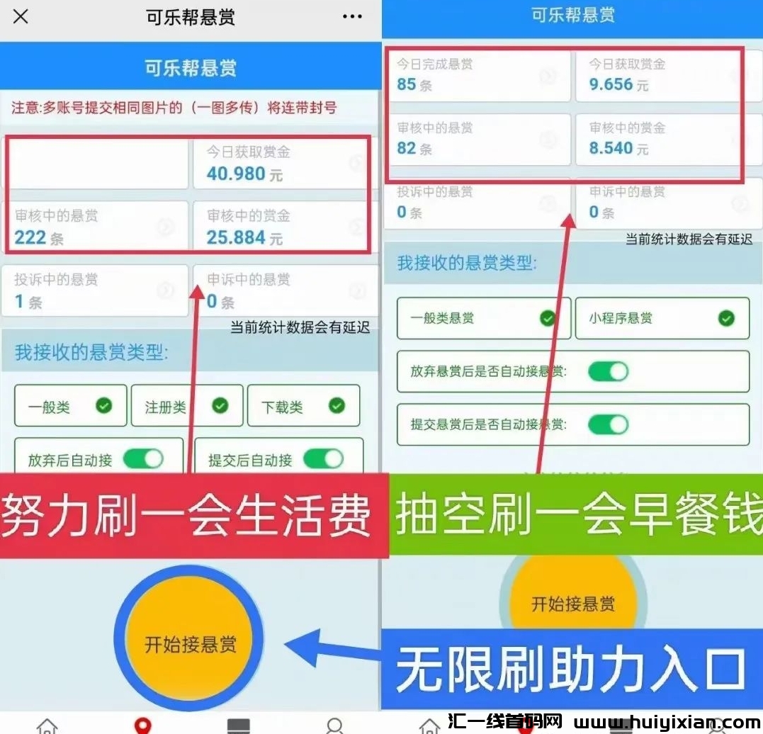 7c80146fe220240806111340