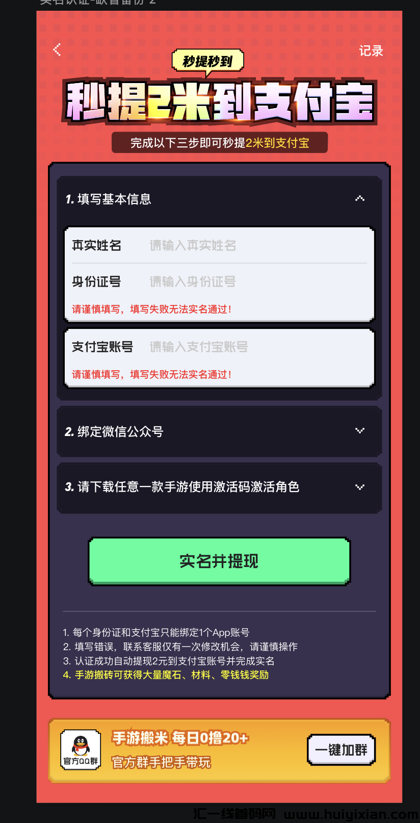 7db067ab0920240831101756