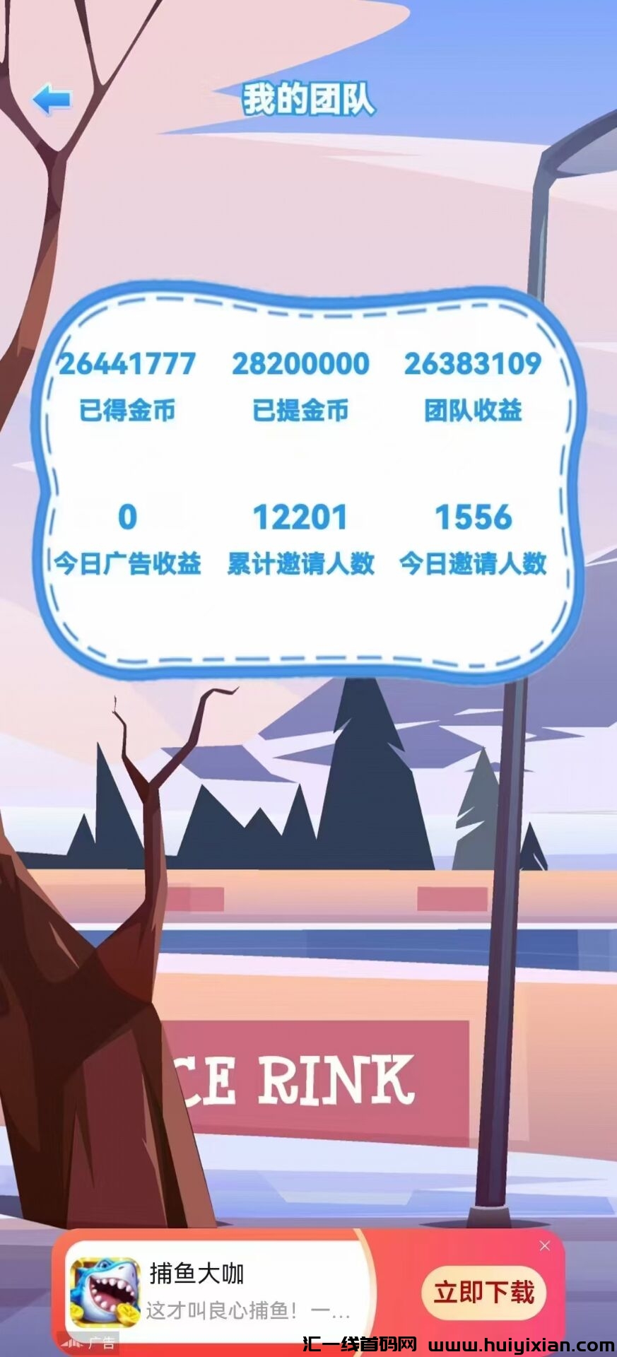 7db1a6f93520240805204423