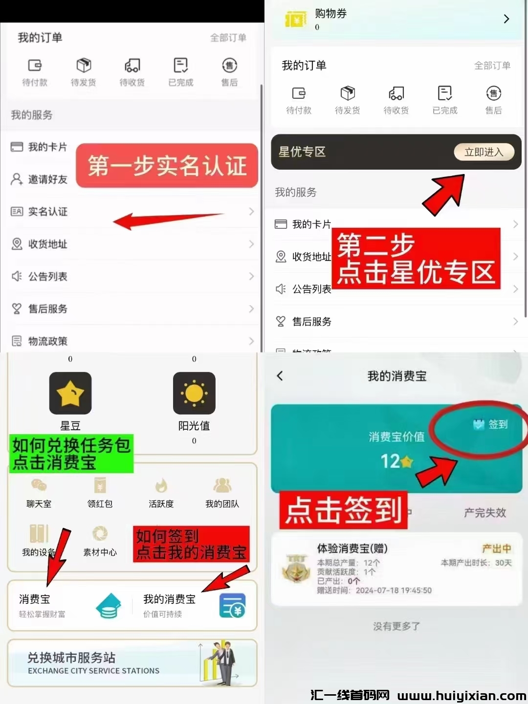 7dc3985c8120240807103336