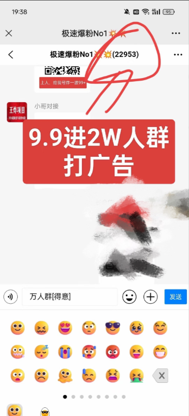 7dee7e5b9720240808195848