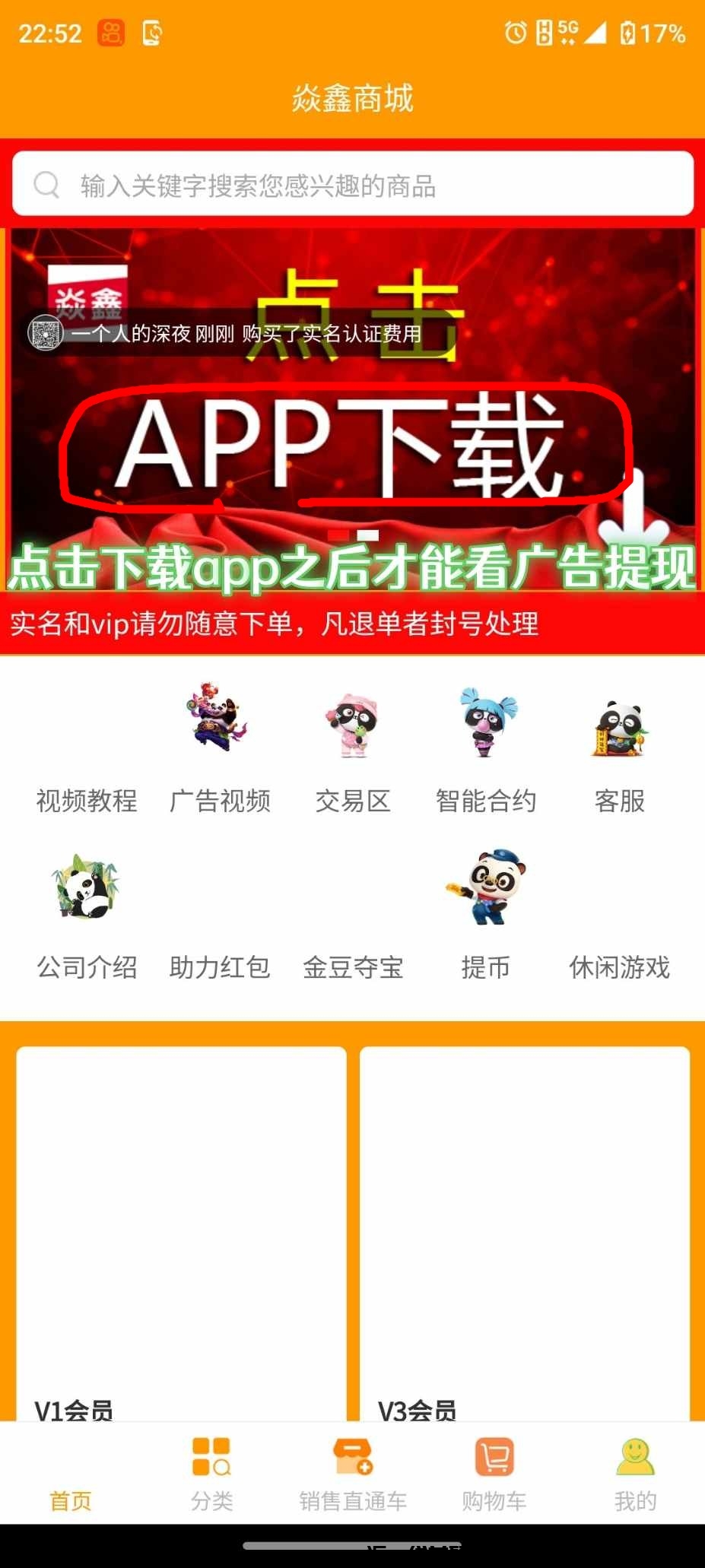 7e3598690b20240801091806