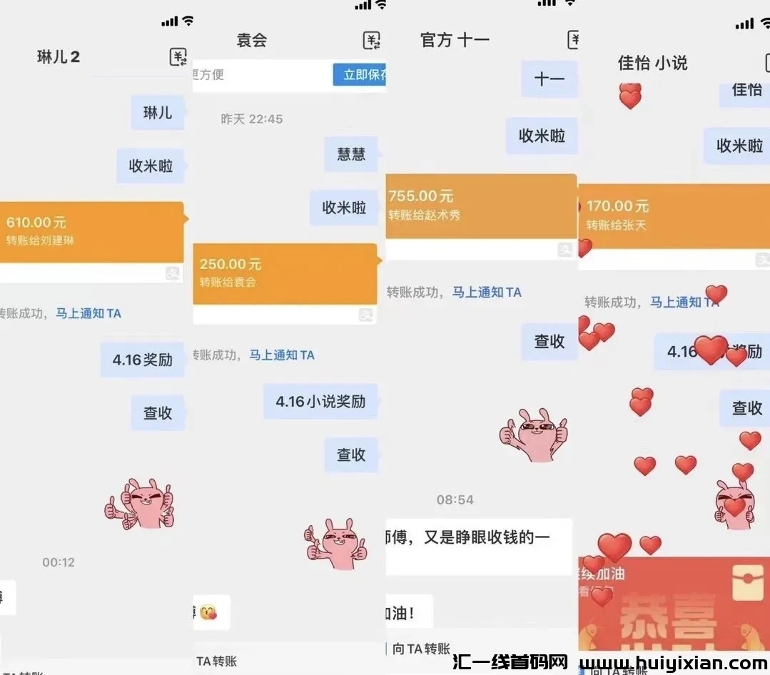 7e4616792d20240802202938