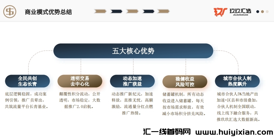 7e5c96799a20240825130937