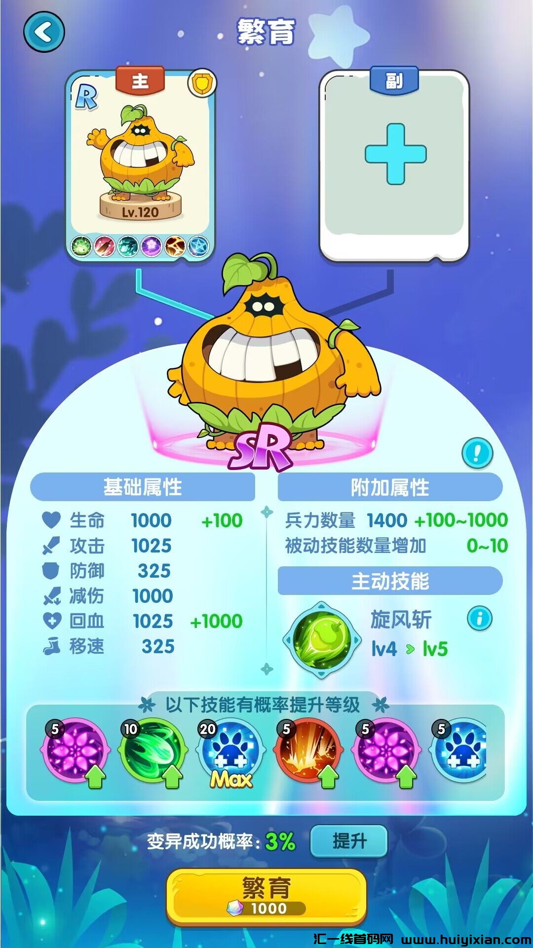 7fe4b3fac720240830142242