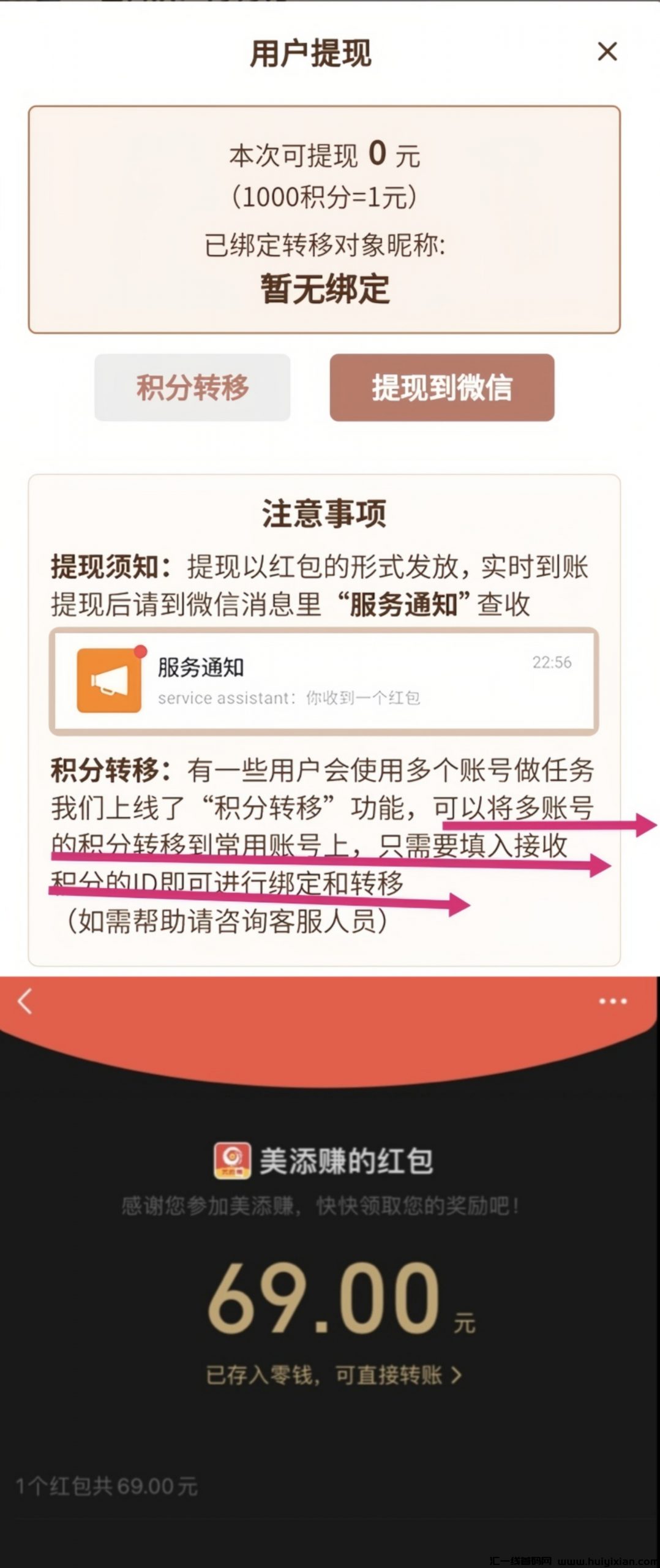 807bcacf9920240806121618