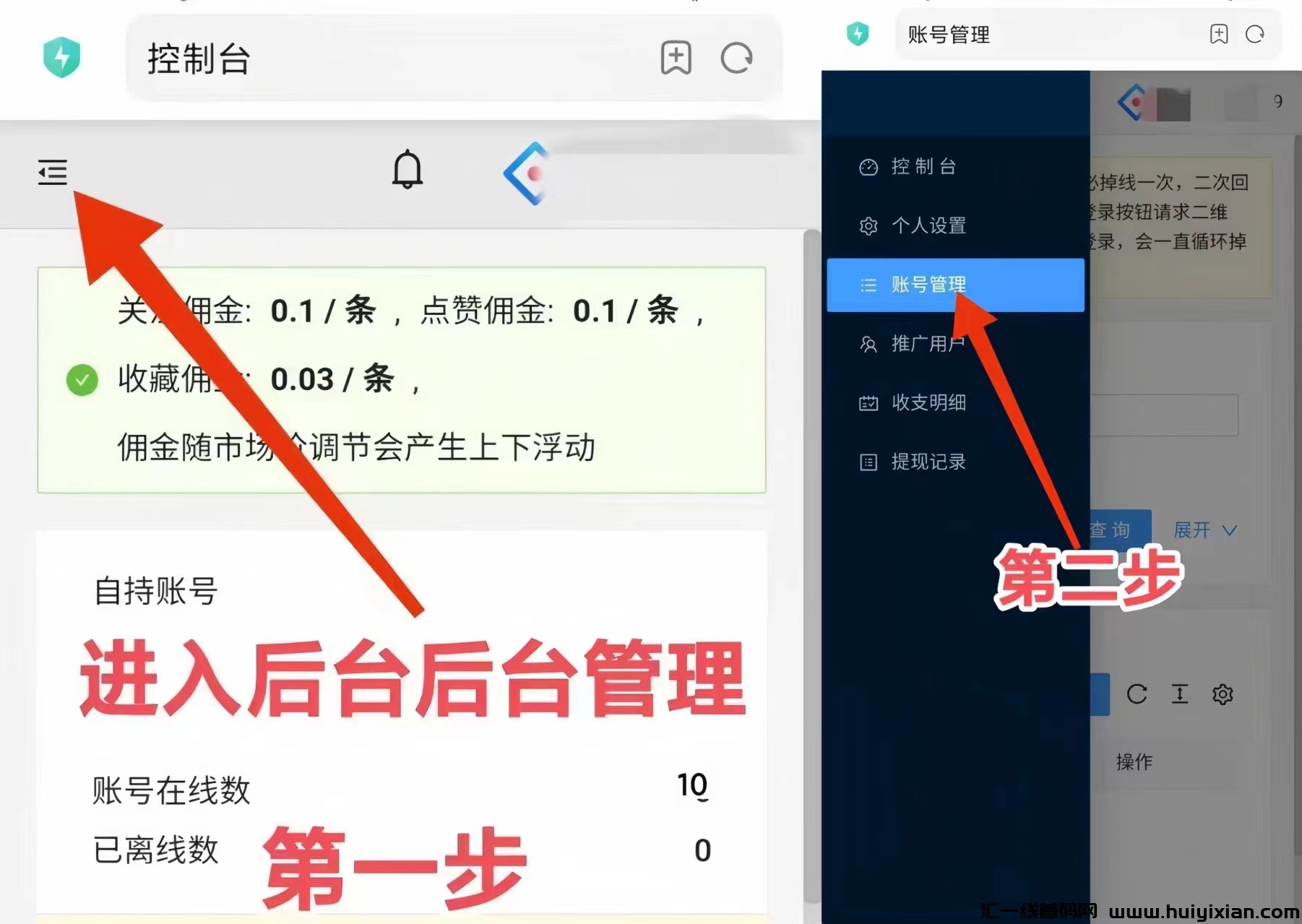 807bcacf9920240813103504