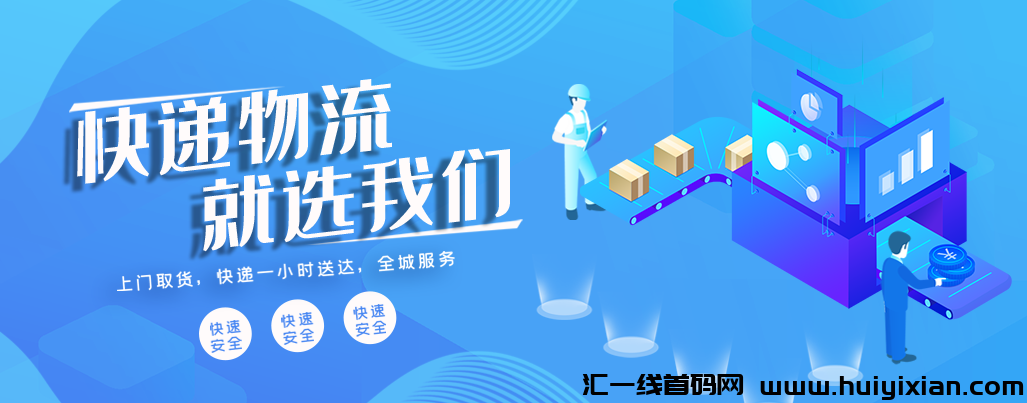 80b56339b920240824003938