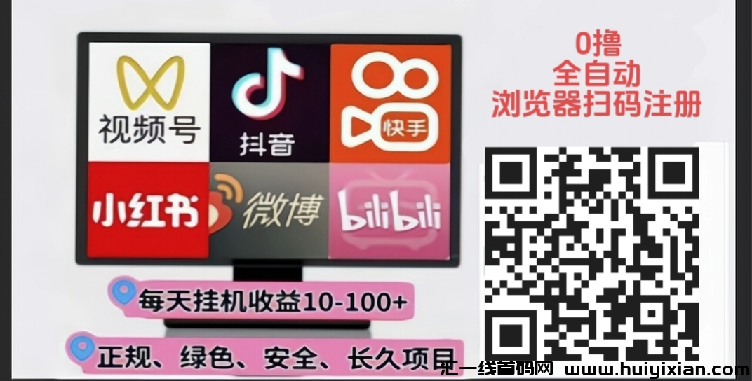 8152d519fd20240825121250