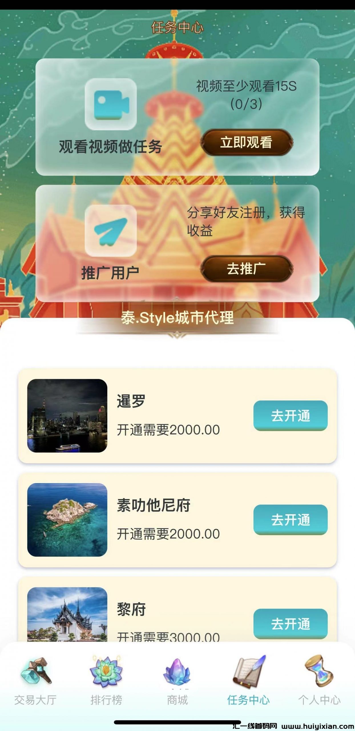 833f11eea320240822002045