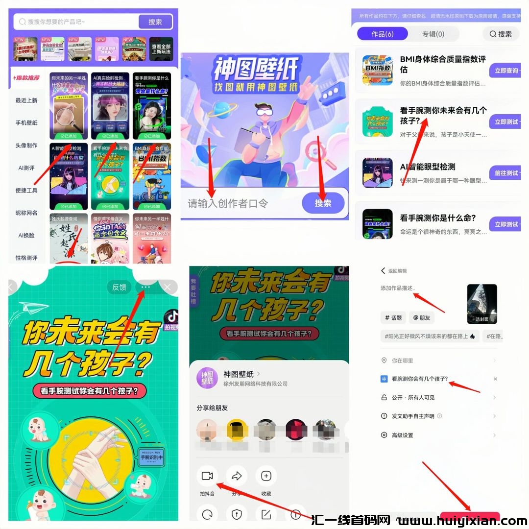 83505de0aa20240815102126