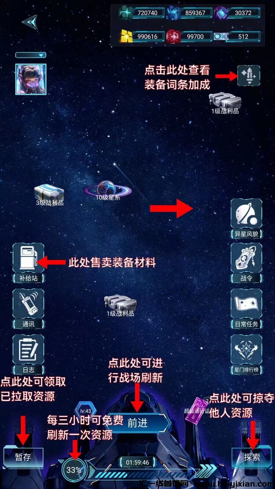 84eaf55c7e20240811111417