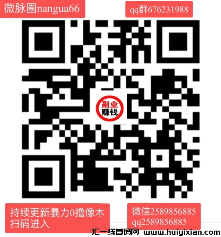 8519b7028e20240805204423