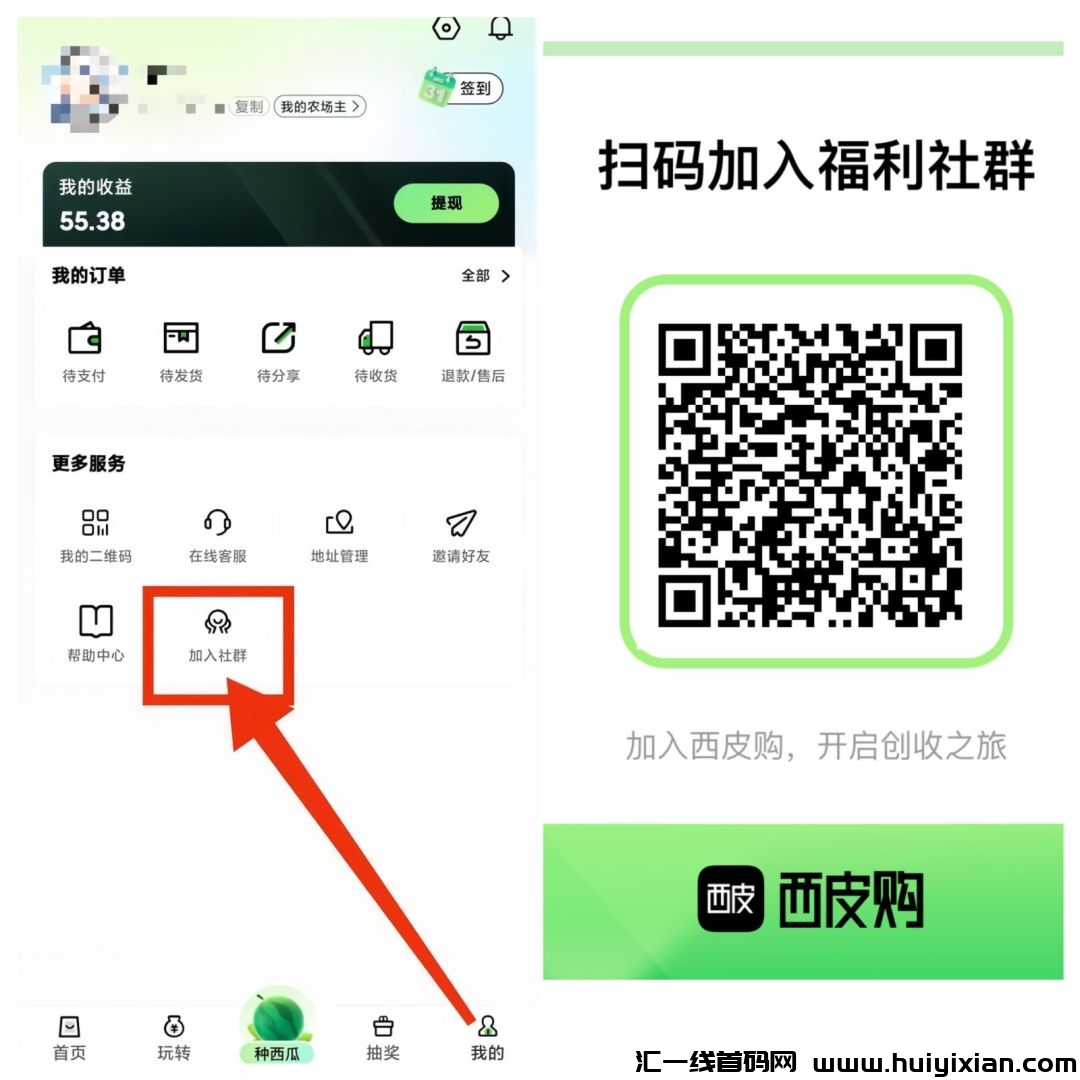 85b6f89b4120240809091235