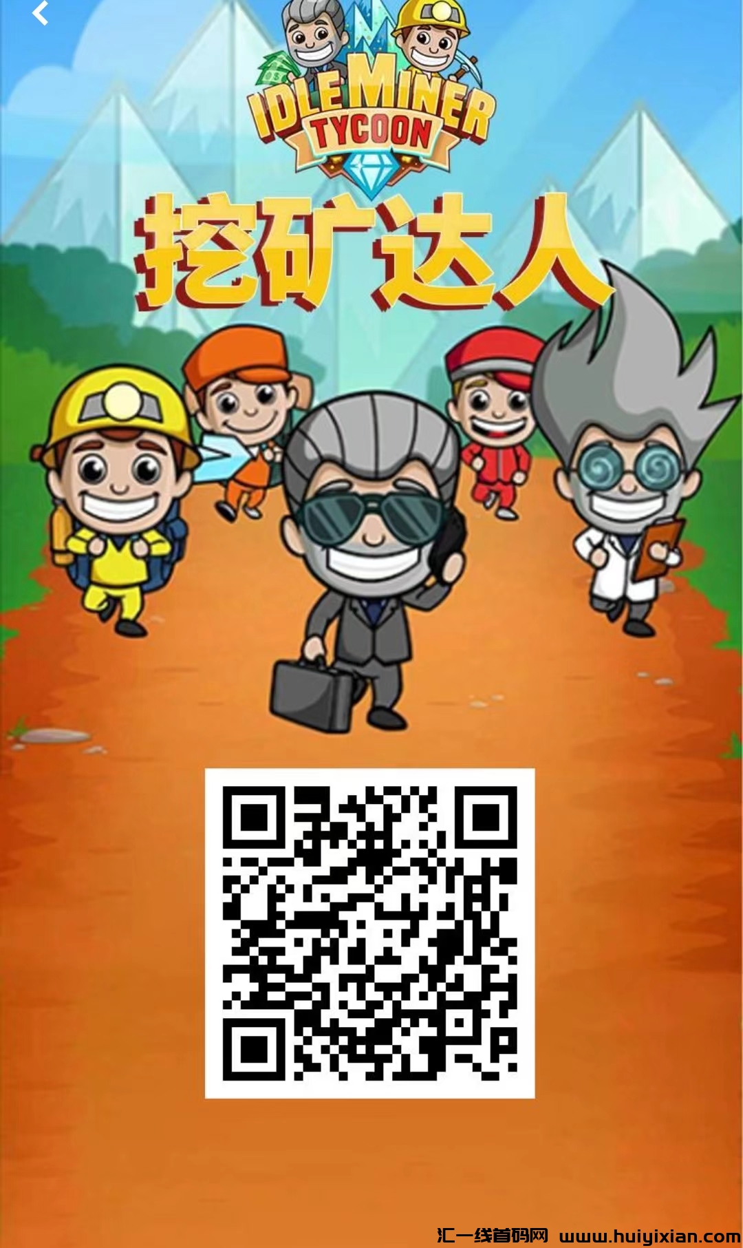 86fd4e2d2b20240804121611