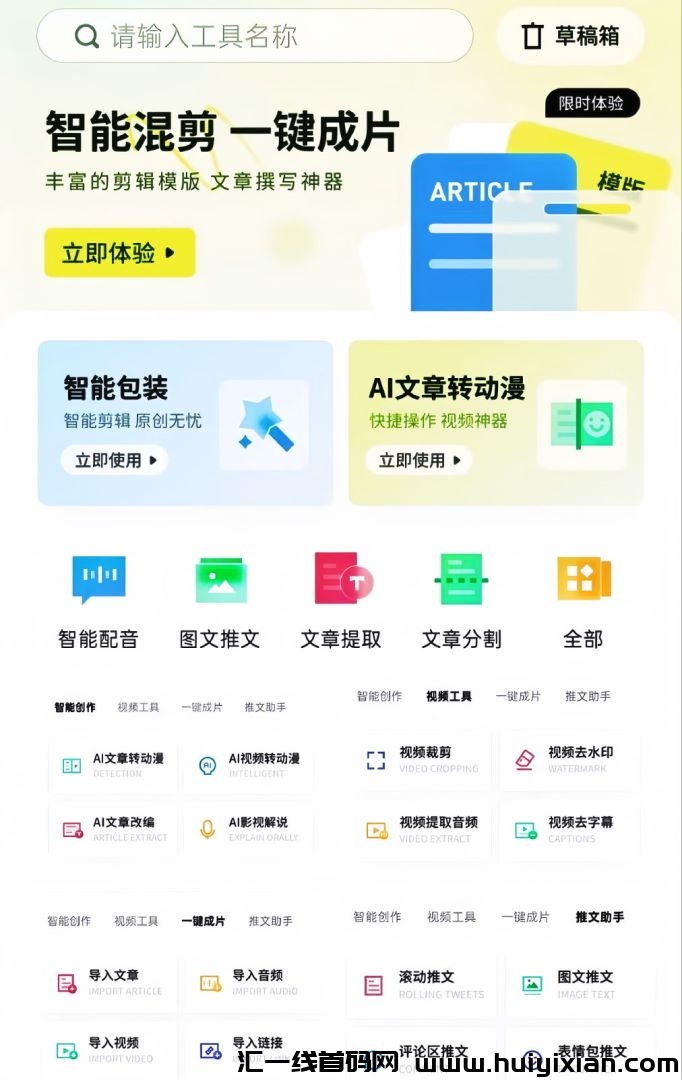 87e3be187520240816100638