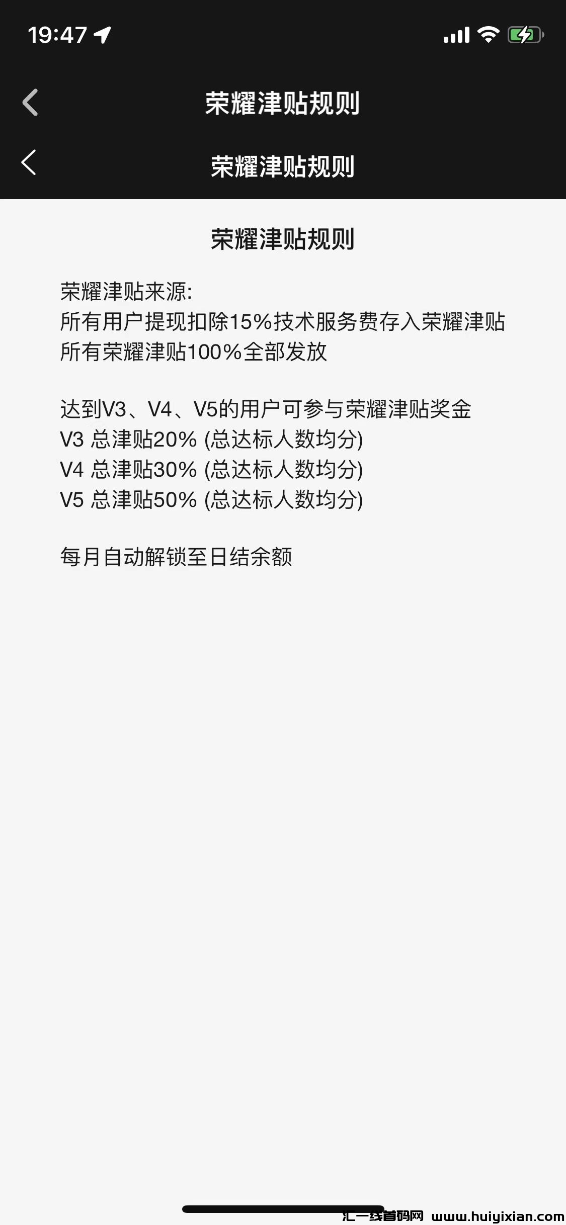 892304daea20240820202900