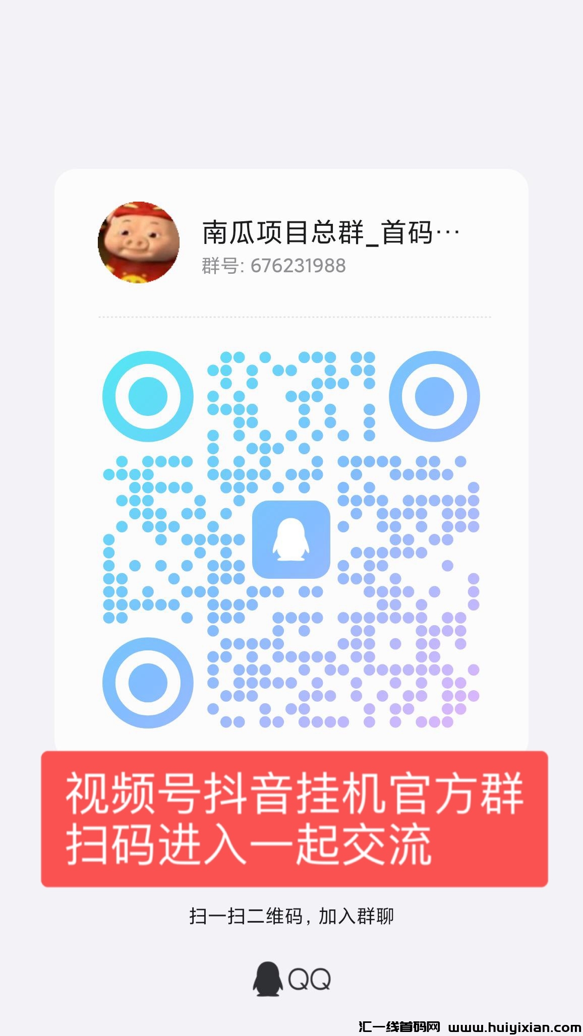 8964d4c88420240805204423