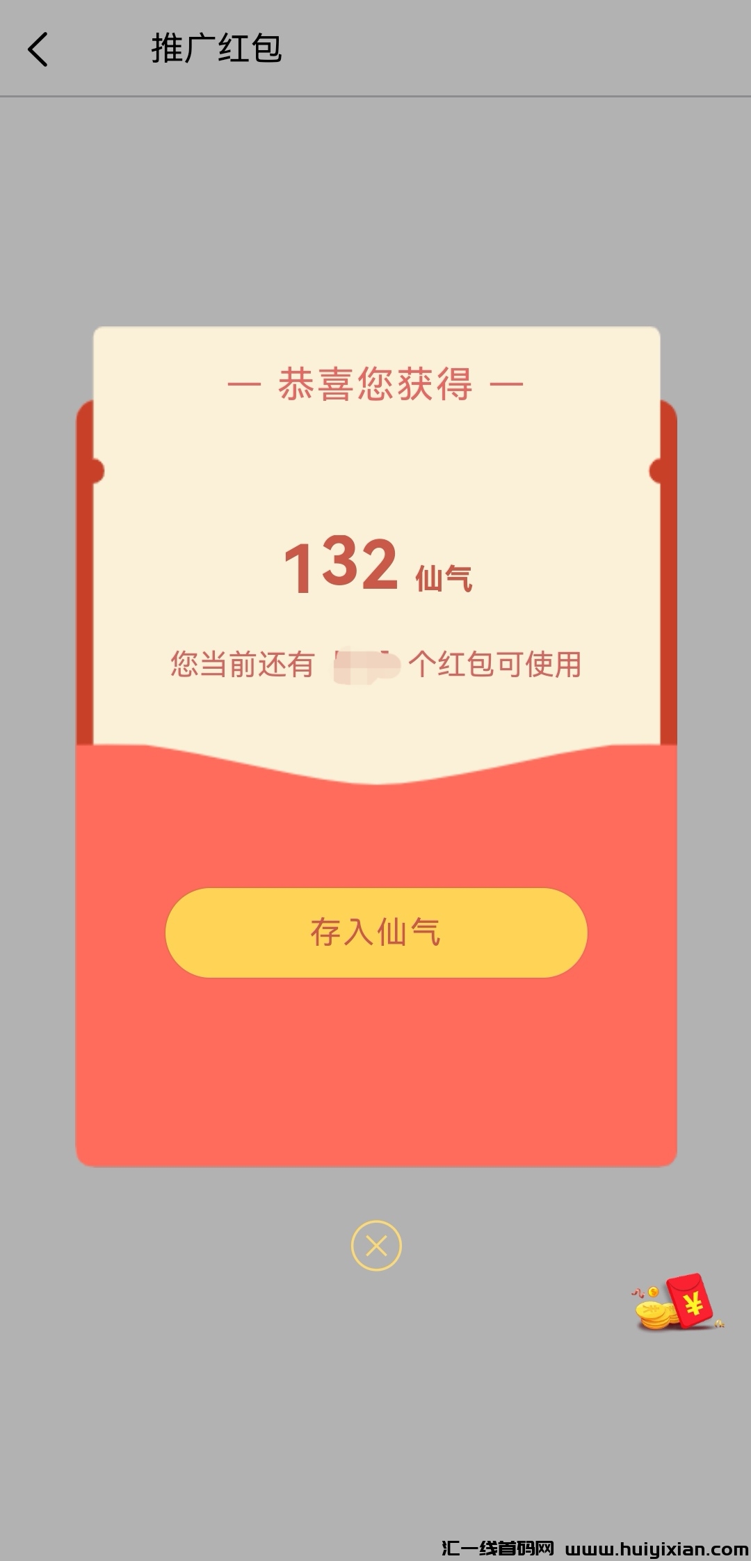 896e4dbd9320240810190527