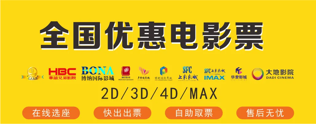 8a87b3d8c620240824003549