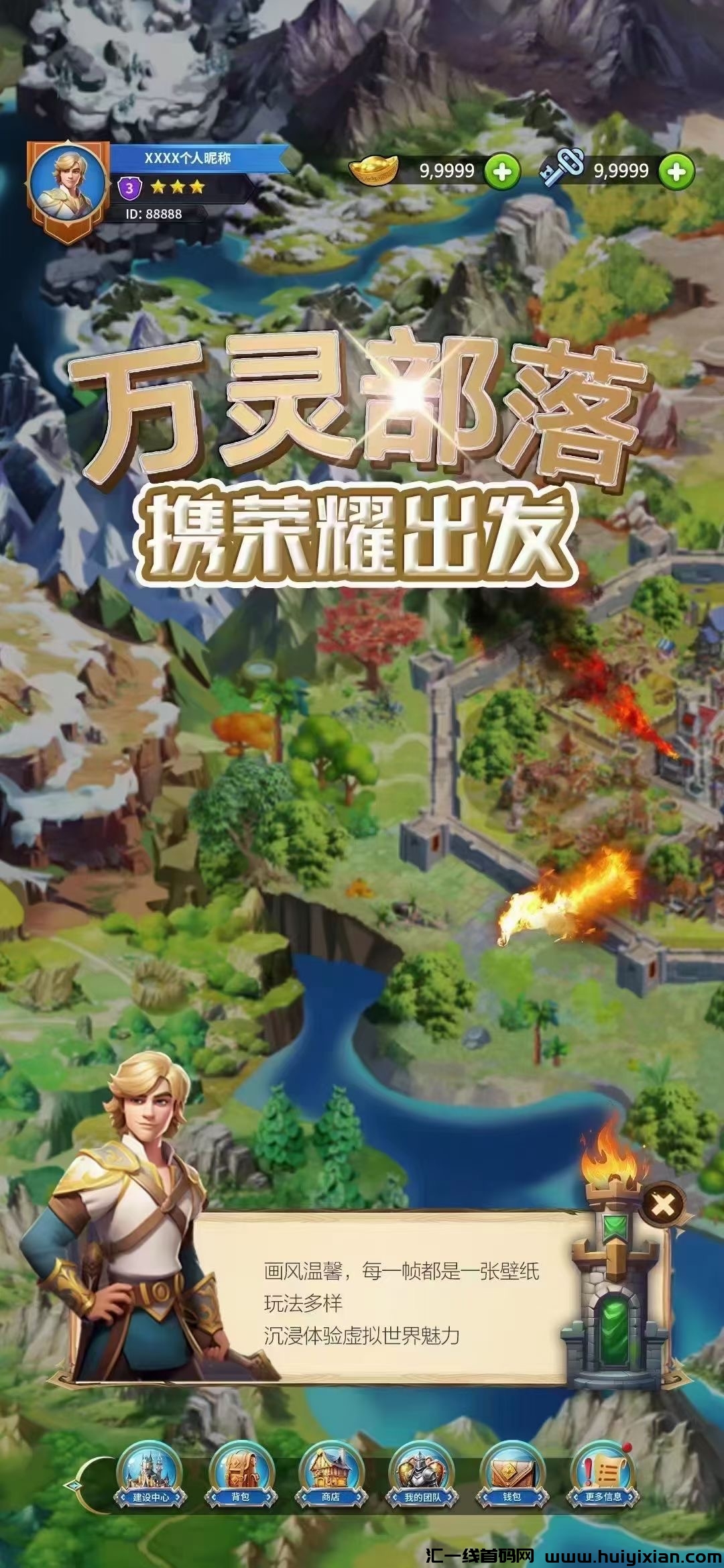 8ace7a3d4d20240826163052