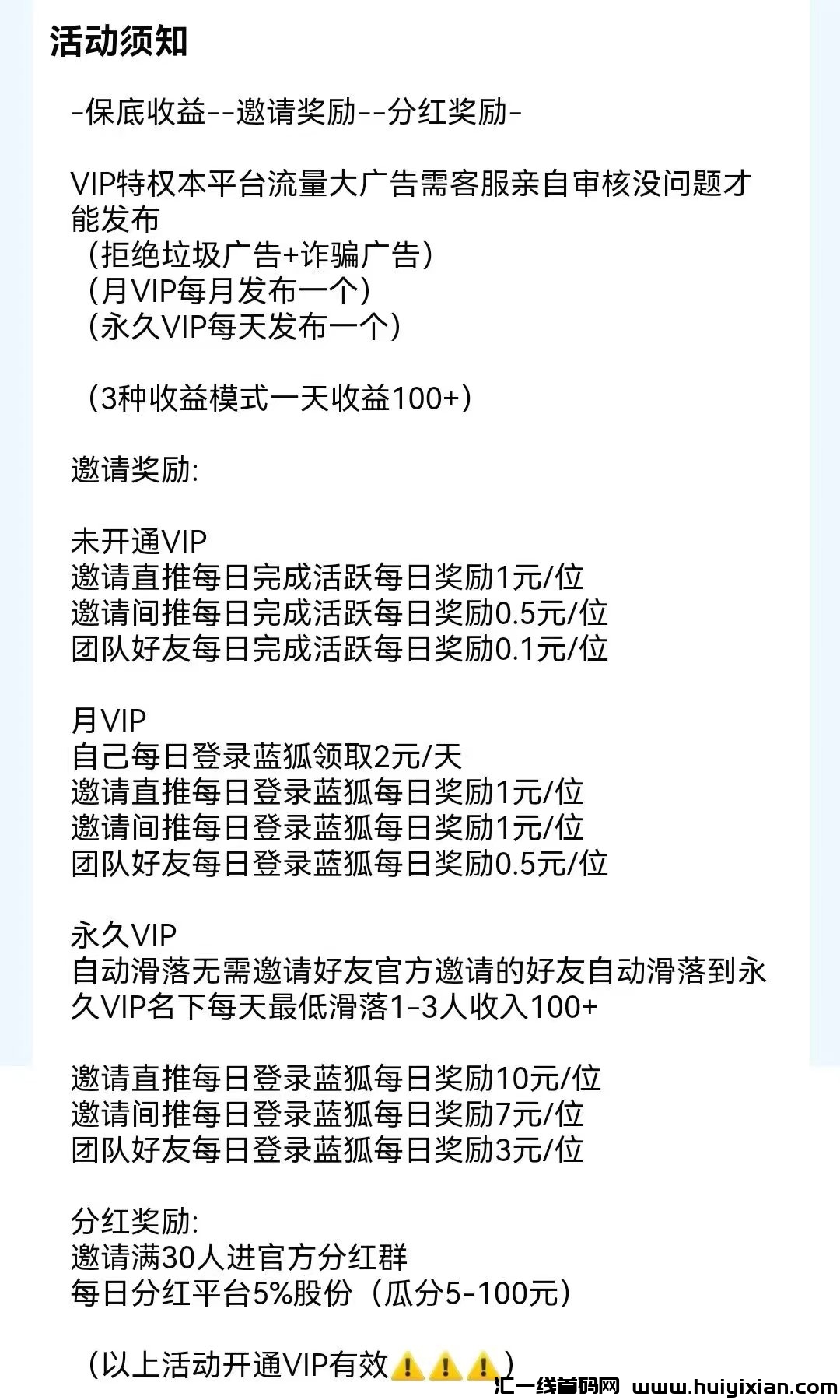 8b8b21483920240810110457