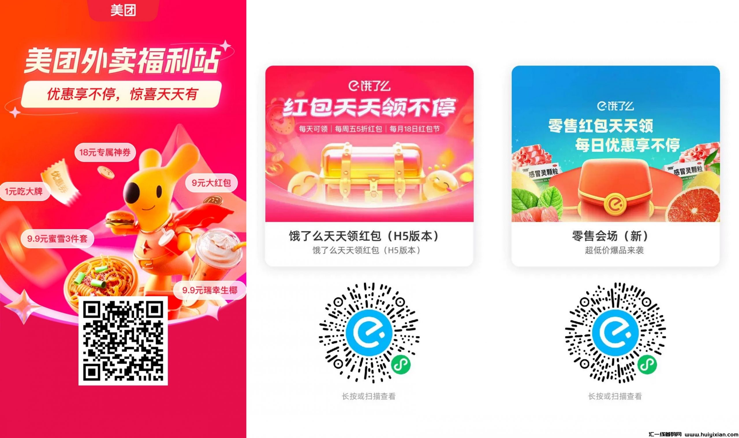 8bd732060a20240807141840