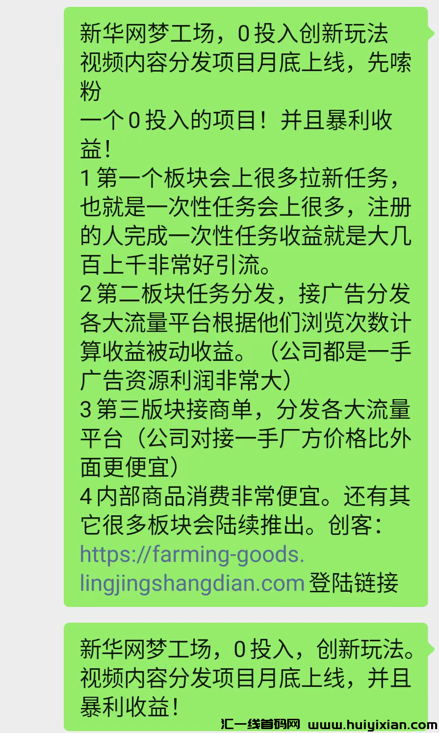 8cb324caa020240823120211