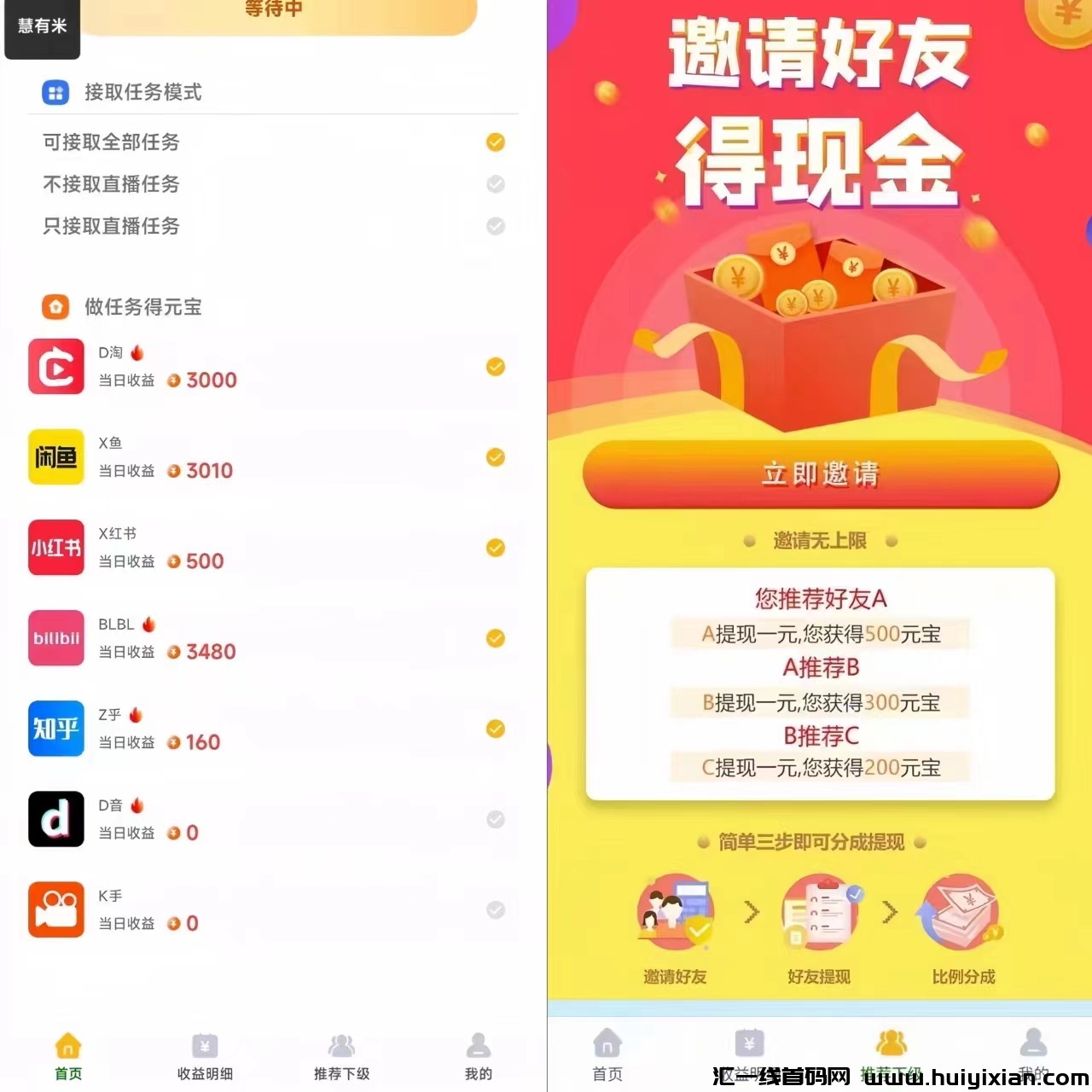 8cda81fc7a20240803103133