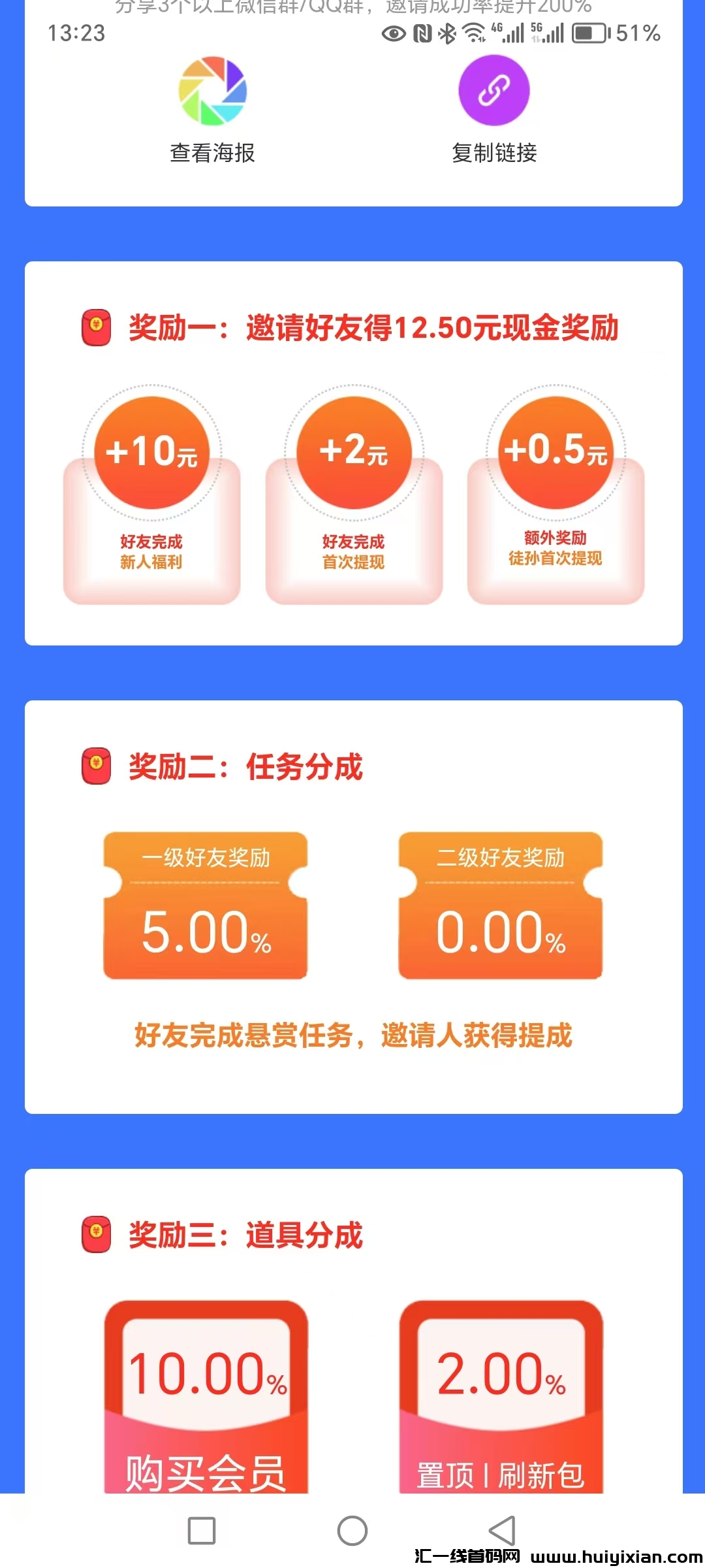 8cda81fc7a20240807150113