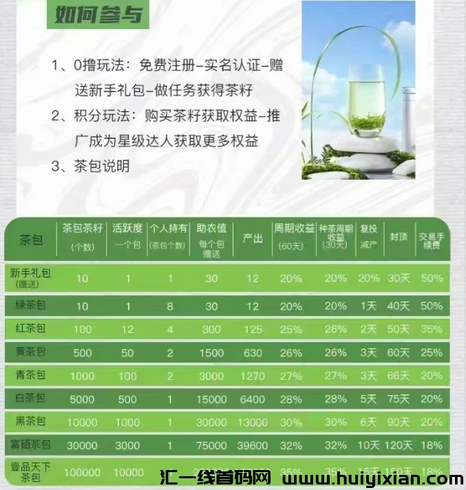 8cda81fc7a20240810120654