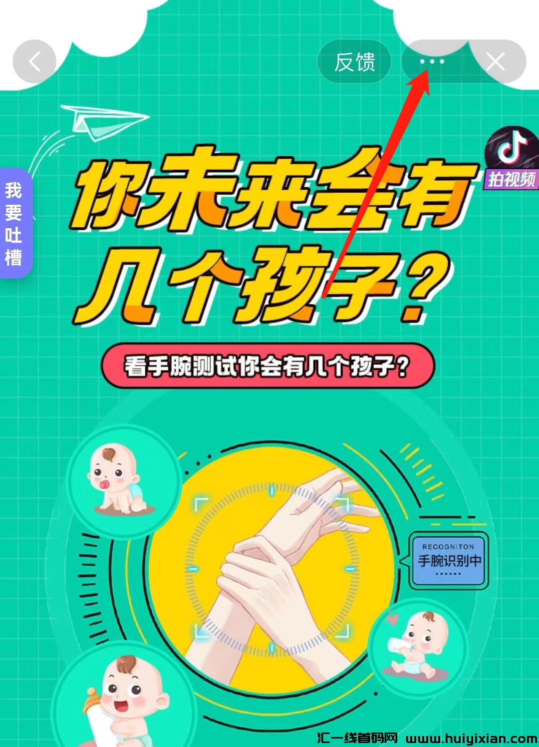 8cda81fc7a20240815101622