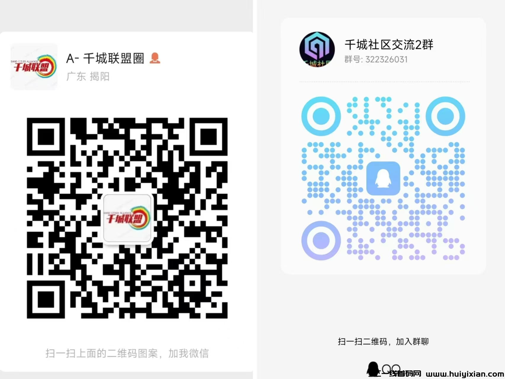 8cda81fc7a20240817120120