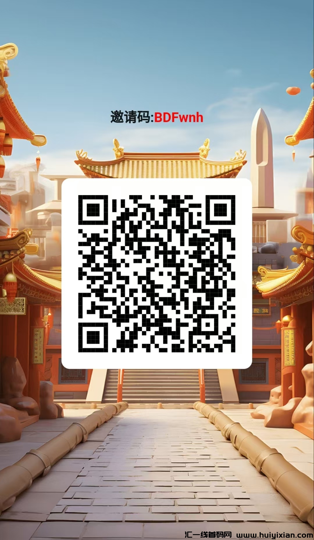 8cda81fc7a20240819090455