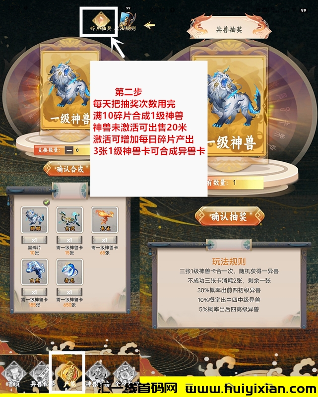 8cda81fc7a20240821232251