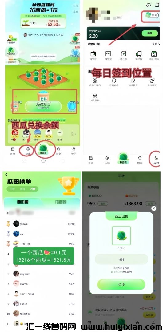 8df7b73a7820240809091151