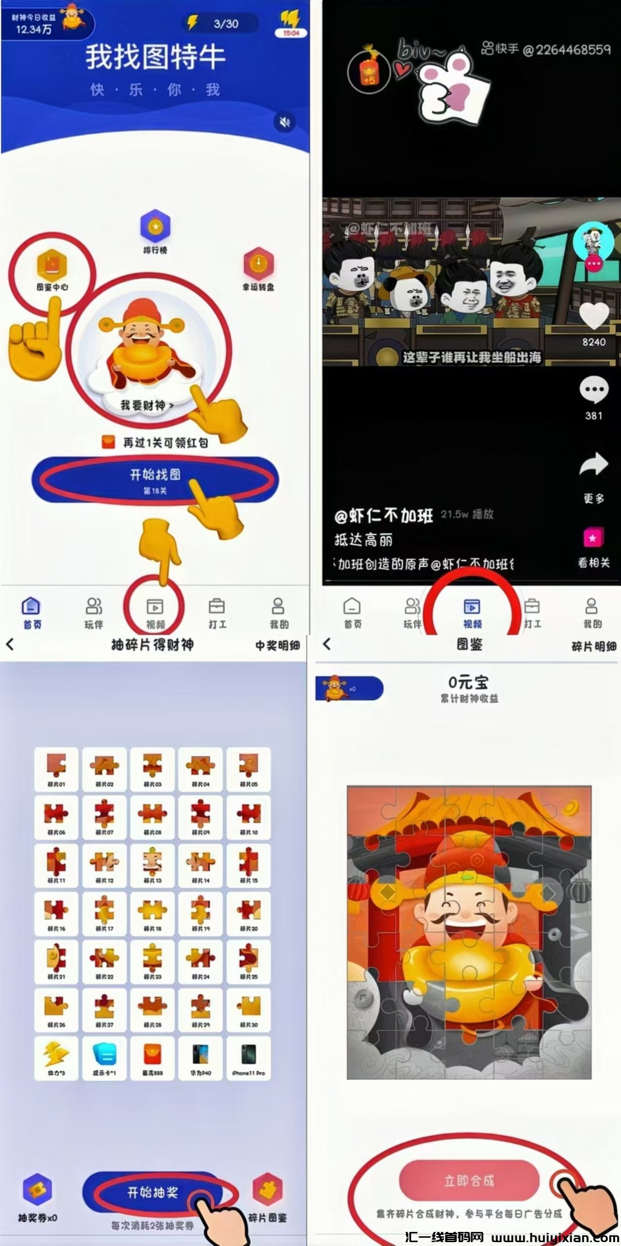 8df7b73a7820240813130031