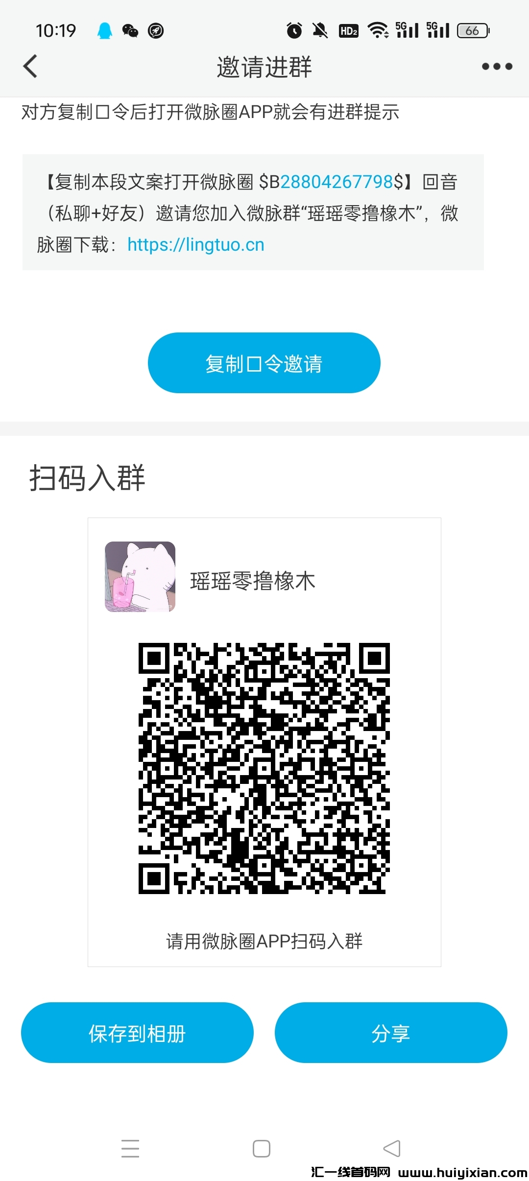 8e41bd310320240802103140