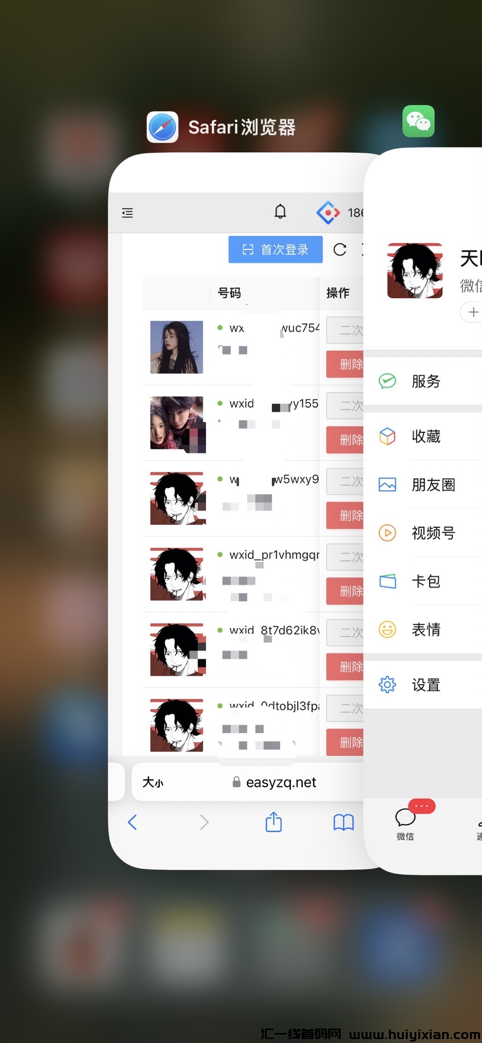 8f0389326620240817111329